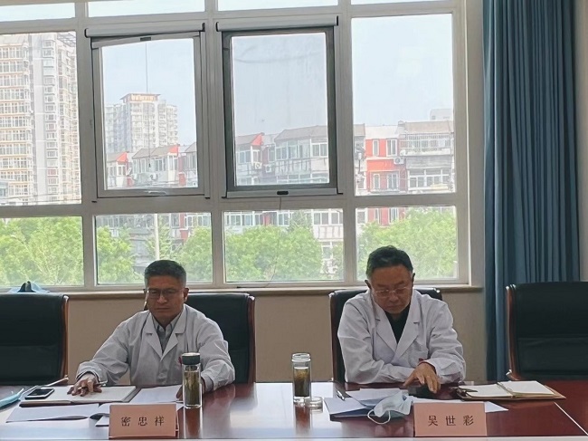 图为中康领导讲话